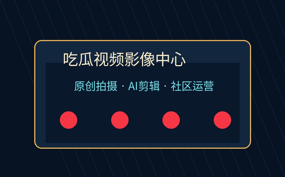 sm女王