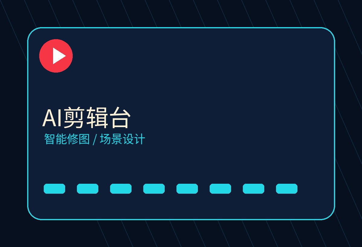 sm女王