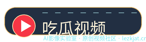 sm女王