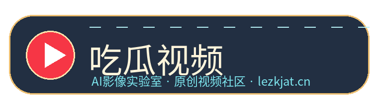 sm女王